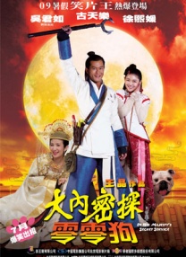 久久91精品国产91